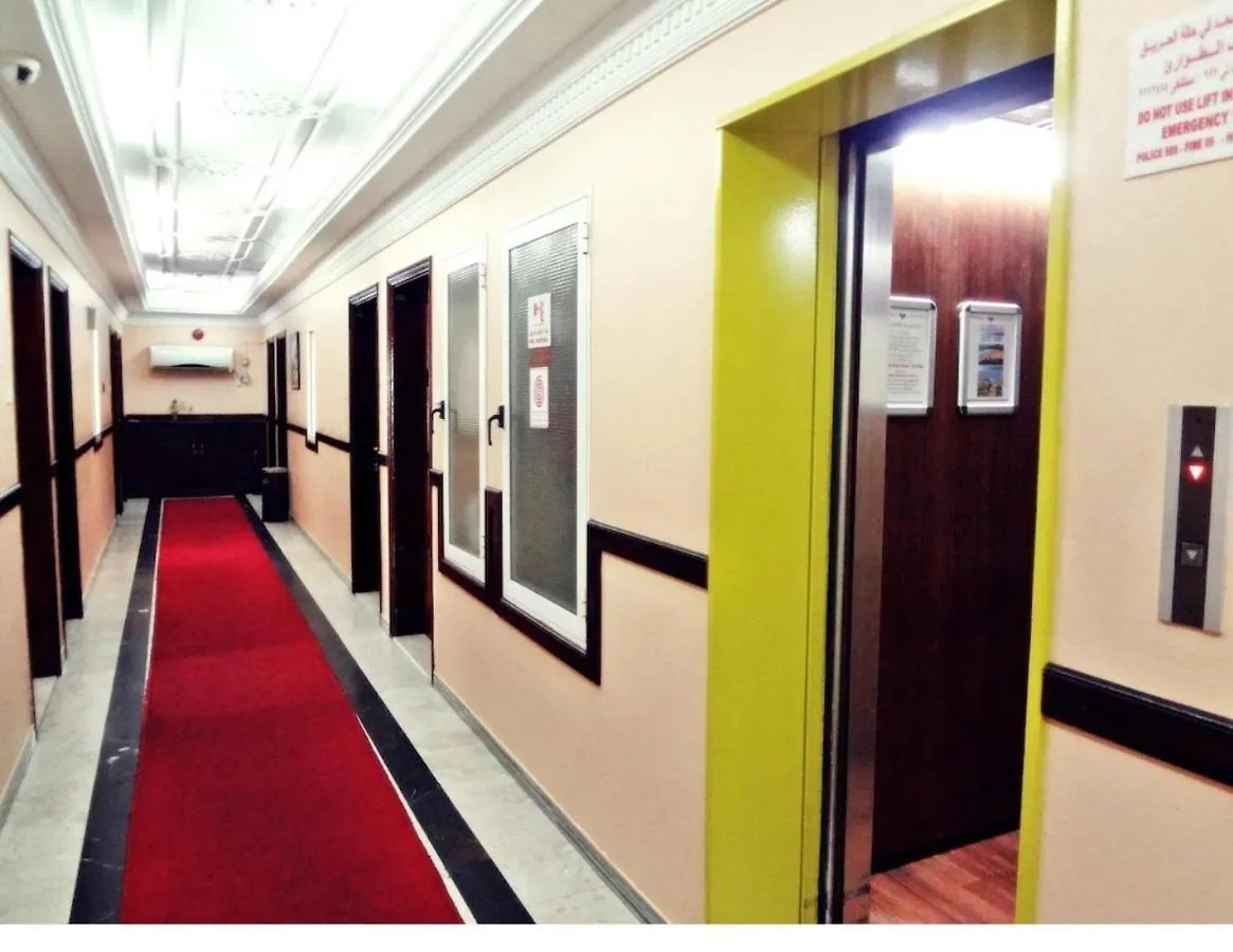 Middle East Hotel - Dubai